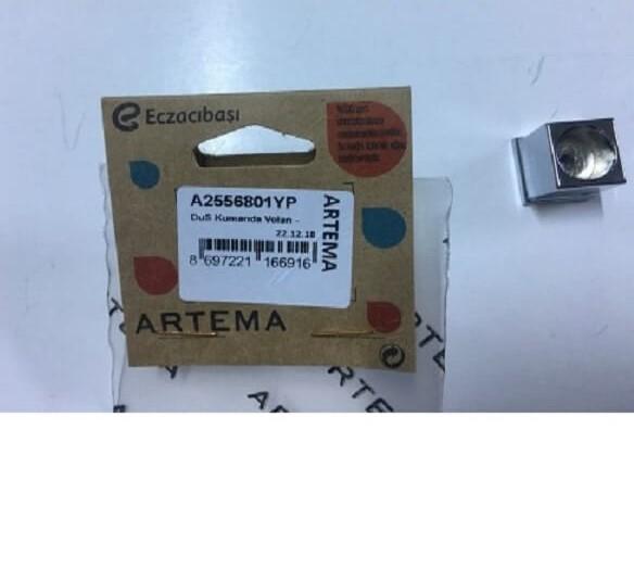 A2517501YP-34