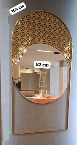 MIRROR-dec-CIR-GLD-2